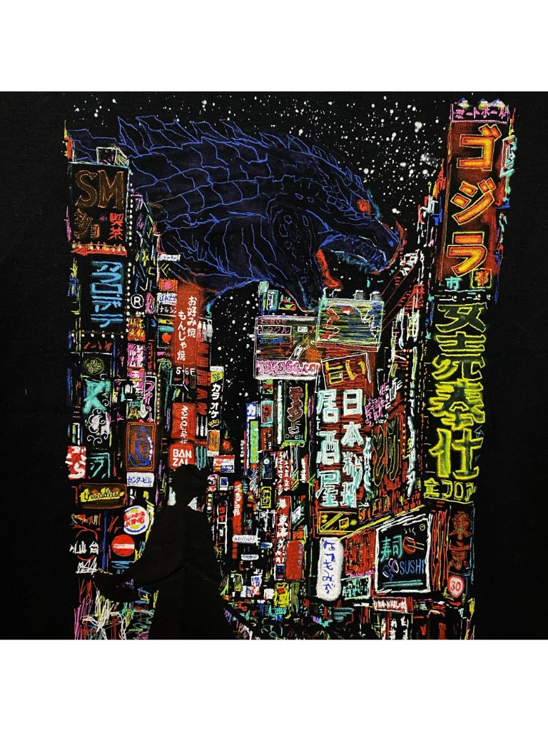 Threadless Godzilla Kaiju City Graphic Design T-Shirt Size Small — image 2 of 4